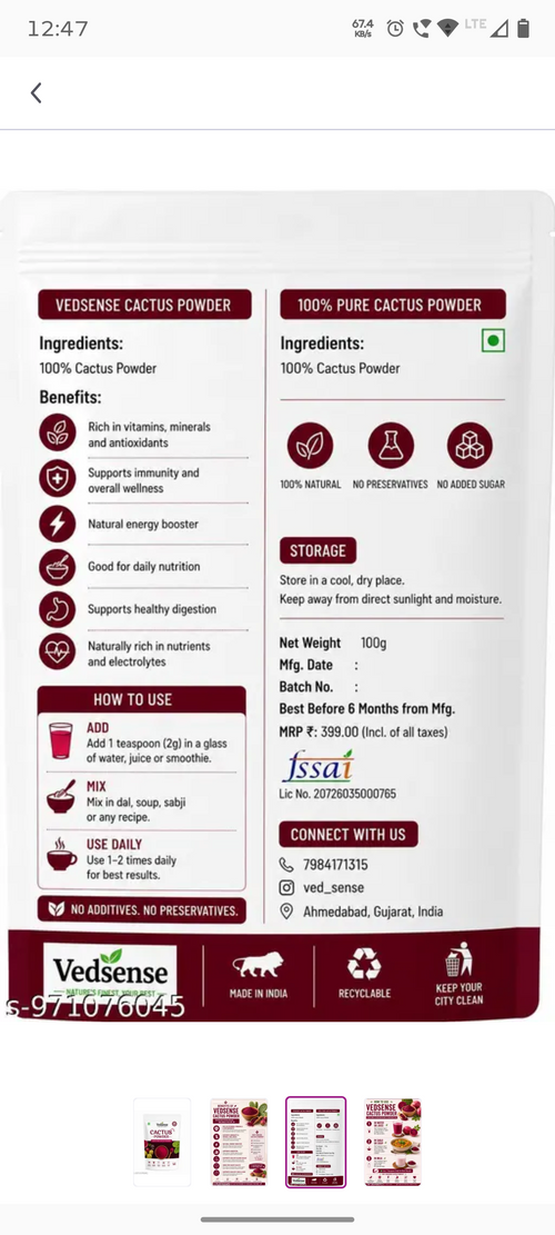 Vedsense Cactus Powder back label with ingredients and nutritional info